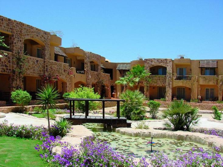 Kahramana Garden Resort 4* Египет, Марса Алам