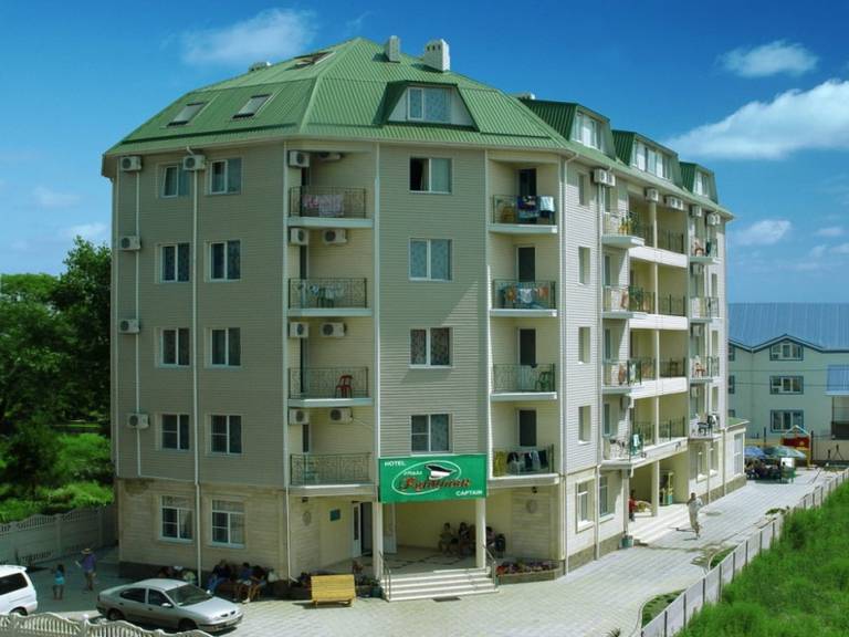 Капитан Отель