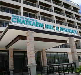 Туры в Chatkaew Hill Hotel & Residence в Таиланде