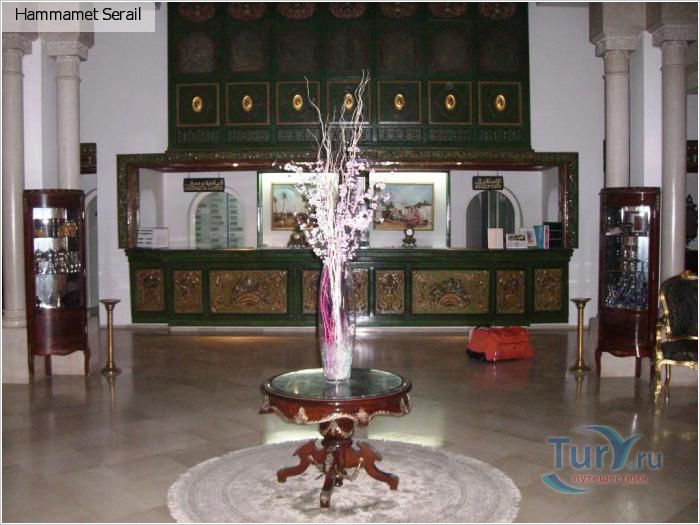 Hammamet Serail 4*