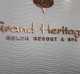 Туры в Grand Heritage Beach Resort & Spa в Таиланде