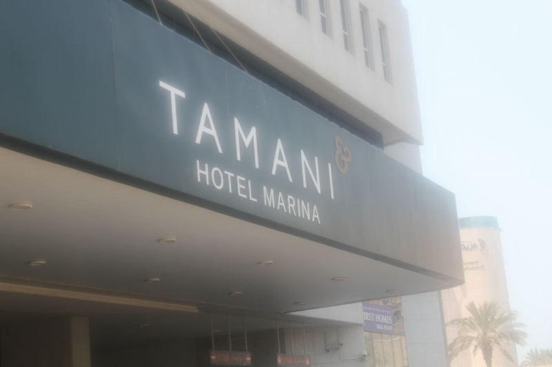 Tamani Marina Hotel & Apartments