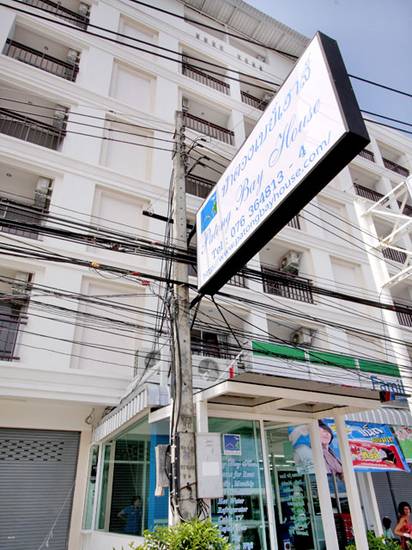Patong Bay House 2* Таиланд, Пхукет