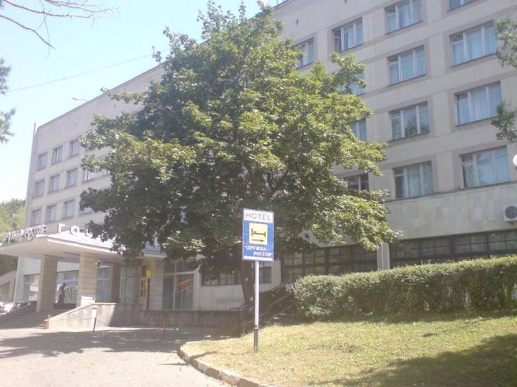 Дружба-Ростов 3* Россия, Кисловодск