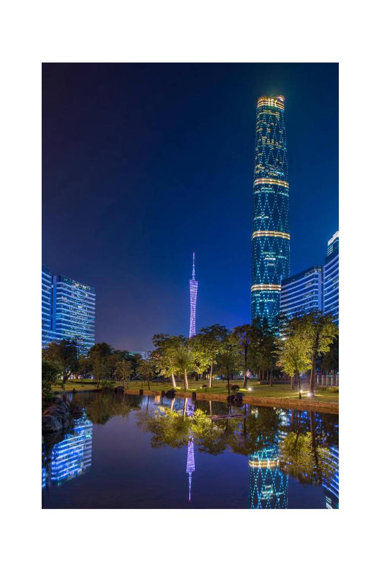 Four Seasons Hotel Guangzhou