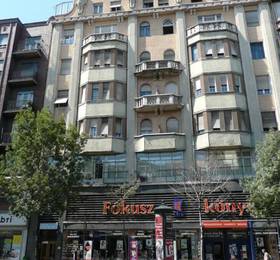 Туры в Budapest Centrum Apartments  в Венгрии