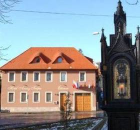 Отдых в Arany Trofea - Венгрия, Эгер
