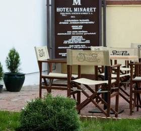 Туры в Park Hotel Minaret в Венгрии