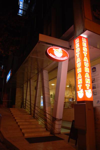 Best Western Stil Hotel