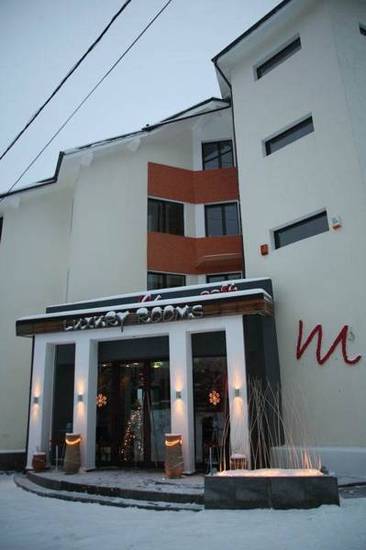 Mythos Luxury Rooms 3* Румыния, Предял