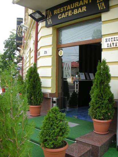 Zava Boutique Hotel 3* Румыния, Бухарест
