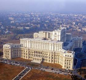 Villa Paunasul в Бухаресте