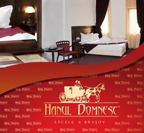 Hanul Domnesc в Брашове
