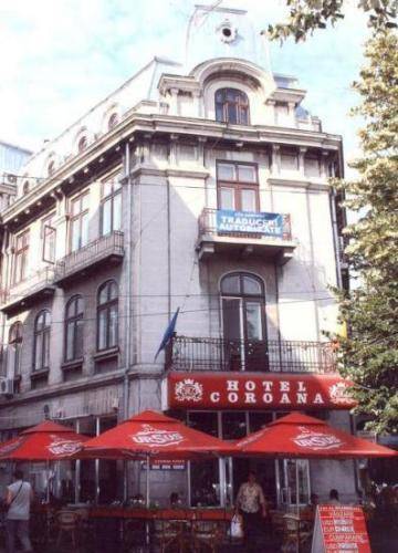 Hotel Coroana  2* Румыния, Бузэу