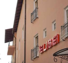Туры в Hotel Elisei  в Румынии