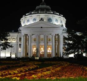 Hotel Lev Or в Бухаресте