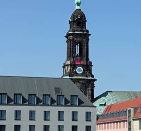 Holiday Inn Express Dresden City Centre в Дрездене