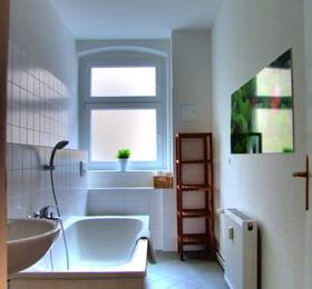 Pfefferbett Apartments Regierungsviertel в Берлине