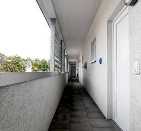 Туры в Petul Apart Hotel Residenz в Германии