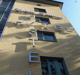 Туры в Main Station Hostel в Германии