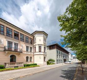 Отдых в Dorint Am Goethepark Weimar - Германия, Веймар