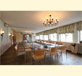 Отдых в Hotel & Restaurant Grenzhof - Германия, Гейдельберг