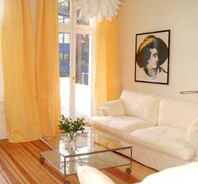 Туры в Alsterappartements Hamburg  в Германии