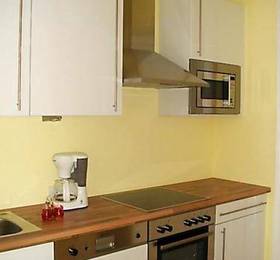 Alsterappartements Hamburg  в Гамбурге