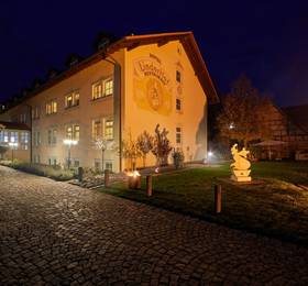Туры в Landidyll Hotel Linderhof в Германии