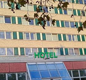 Туры в Comfort Hotel Lichtenberg в Германии