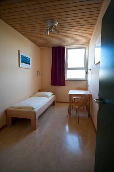 Hostel Haus international 2* Германия, Мюнхен