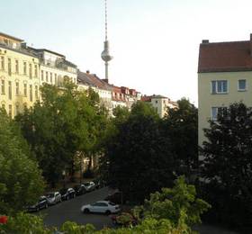 Туры в Ferienapartments Lackner  в Германии