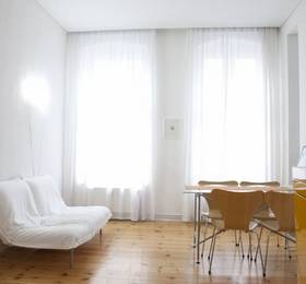 Туры в Smartloft Apartments Art в Германии