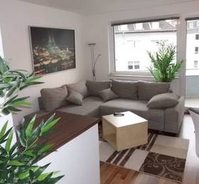 Туры в Star Apartments Cologne в Германии