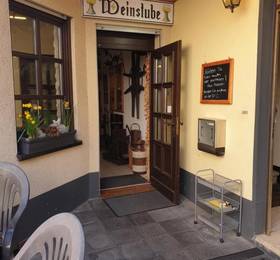 Отдых в Weingut Haxel - Германия, Кохем