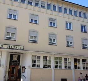 Отдых в Hotel Goldener Hirsch  - Германия, Фридрихсхафен