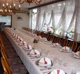 Туры в Aparthotel am Autohof  в Германии