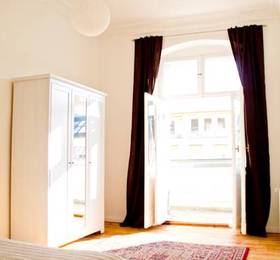Туры в Stargarden Apartments в Германии