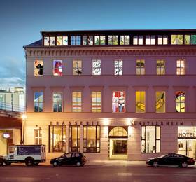 Отдых в Arte Luise Kunsthotel - Германия, Берлин