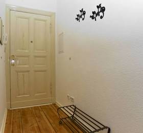 Туры в Comenius Apartments в Германии