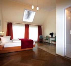 Туры в Hotel Pension Arta в Германии