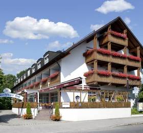 Отдых в Feldmochinger Hof - Германия, Мюнхен