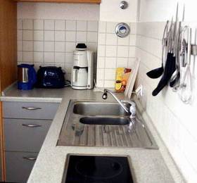 Туры в Apartment-Westend  в Германии