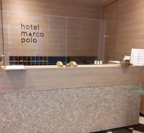 Отдых в Hotel Marco Polo - Германия, Мюнстер