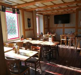 Туры в Hotel Bilger Eck  в Германии