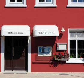 Туры в Hotel Heckkaten в Германии