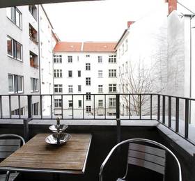 Ambiente Apart в Берлине