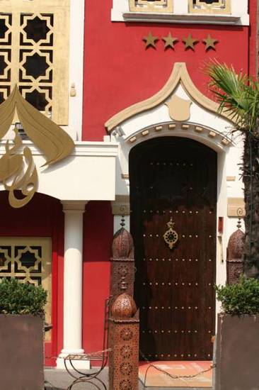Metro Boutique Hotel & Restaurant by Trip Inn 4* Германия, Франкфурт-на-Майне