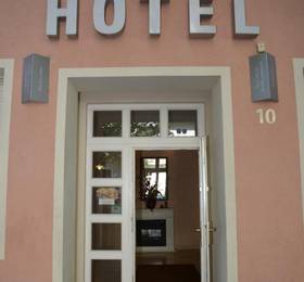 Туры в Hotel Albertin в Германии