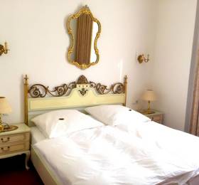 Туры в Hotel Bismarck в Германии